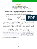 Khutbah Jum'at 4 Ramadhan - Masjid at Thayyibah - 5 Tipe Orang Yang Beruntung Di Bulan Ramadhan