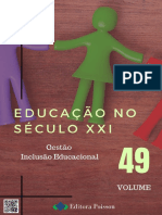 Educação No Século XXI