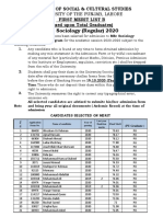 Msc. Sociology (Regular) 2020: University of The Punjab, Lahore