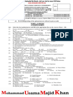 123.me: Part - I (MCQS) (Compulsory)