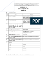 Appendix - I (See Paragraph - 6) Form - 1