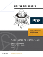 TOR WP3215 Basic BA - Ru - RU - 1408