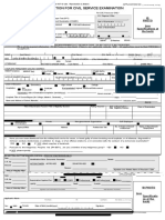 CS Form 100 - Revised September 2016