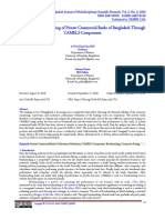 Benchmarking and Rating of Private Commercial Banks of Bangladesh Through CAMELS Components