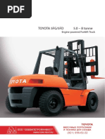 Toyota 5Fg/5Fd 5.0 - 8 Tonne: Engine-Powered Forklift Truck