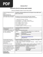 Application For Claiming Capital Subsidy