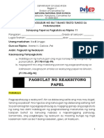 Las No. 8 Pagbasa