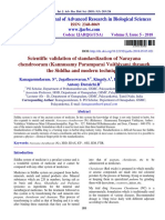 Scientific Validation of Standardization of Narayana Chendrooram (Kannusamy Paramparai Vaithiyam) Through The Siddha and Modern Techniques