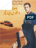 Dangerous Adventure Imran Series by Syed Ali Hassan Gillani