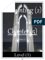 Accounting (2) Chapter (5) : Level