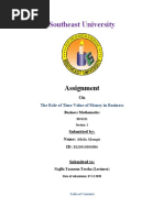 Southeast University: Assignment