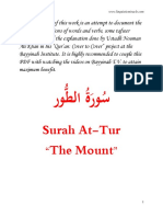 Surah At-Tur "The Mount": WWW - Bayyinah.tv