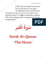 Surah Al-Qamar "The Moon": WWW - Bayyinah.tv