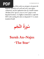 Surah An-Najm "The Star": WWW - Bayyinah.tv