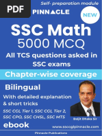 SSCMath 5000 MCQ