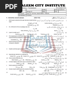 10th Class Test Full Book ALP