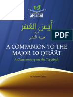 Anees Al Ashr Companion of The Major 10 Qirat