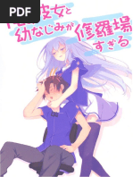 Oreshura Volumen 06 (Completo)