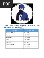 500 Practice MCQ Solutions