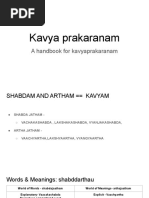 Kavya Prakaranam Handbook