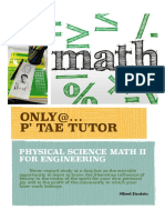 หนังสือ Math 3