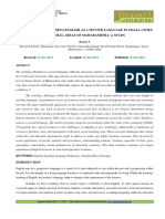 Challenges of Learning English As A Second Language in Small Cities and Rural Areas of Maharashtra: A Study