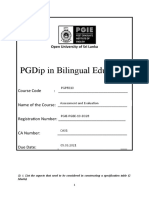 Model Paper Science 2nd Term