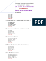 DIP Unit 3 MCQ.