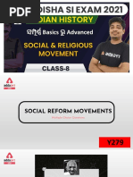 Social Reform Movements