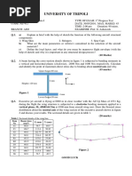 AE-412 Test-I 30-3-2016