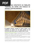 7) Kengo Kuma Construye Un Pabellón Temporal en Japón Con Paneles de Madera Contralaminada (24-11-2020)