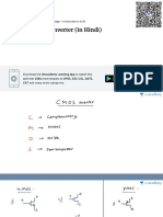 Basics of CMOS Inverter (In Hindi)