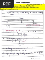 IUPAC