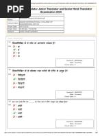 Junior Hindi Translator Junior Translator and Senior Hindi Translator Examination 2020