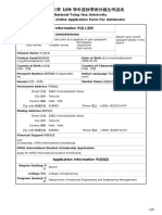 National Tsing Hua University Fall 2020 Online Application Form For Admission Applicant Information