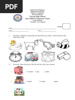 1st Monthly Test