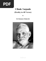 Ulladu Narpadu: (Reality in 40 Verses)