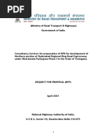 r1 2021.04.08 RFP For DPR For HRRR