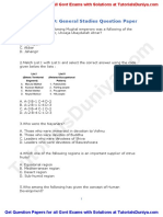 CDS II General Knowledge Previous Year Question Paper 2019