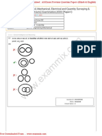 SSC JE Mechanical Question Paper 22 March 2021 1st Shift With Answer