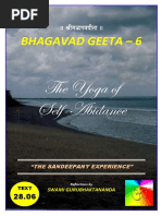 BG 06 Geeta - Atma Samyama