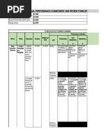 IPCRF Balnk Form