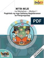 Mtb-Mle: Ikaapat Na Markahan - Modyul 1