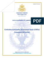 Cambodian SDG