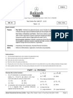 Test - 3: Test Series For GUJCET - 2021