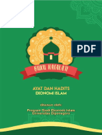 Update Buku Hafalan Ekis