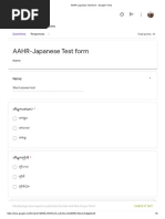 AAHR-Japanese Test Form - Google Forms