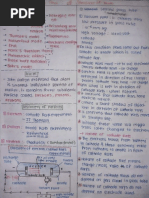 Atomic Structure Handwritten Notes 2