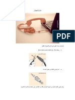 PDF Created With Pdffactory Pro Trial Version