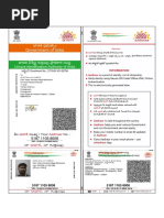 ష / Enrolment No.: 2710/01101/02756: Signature Not Verified